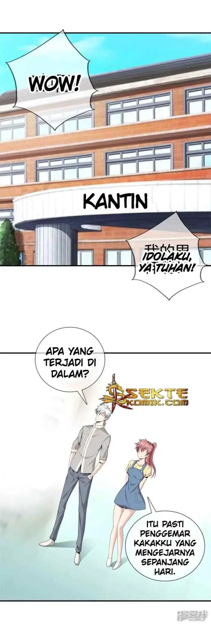 Dushi Zhizun chapter 13 halaman 9