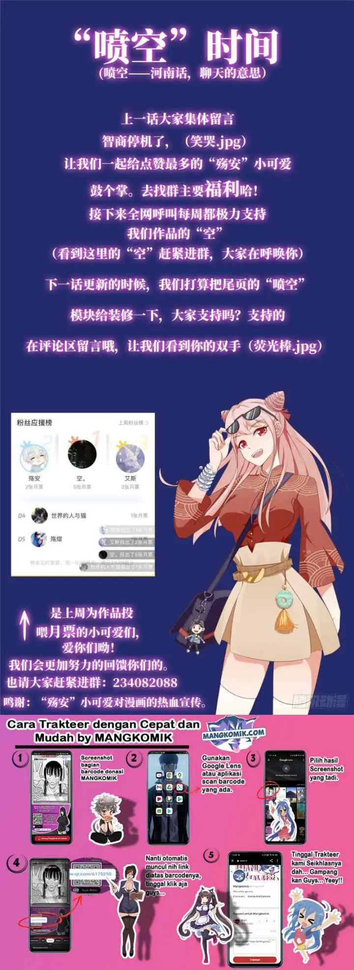 Evil City Girls chapter 21 halaman 10