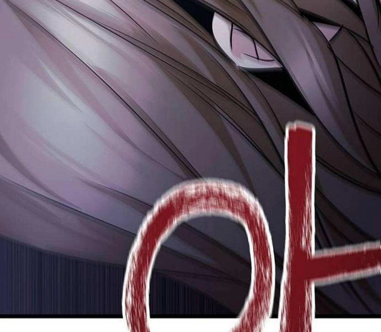 High School Queen chapter 24 halaman 253