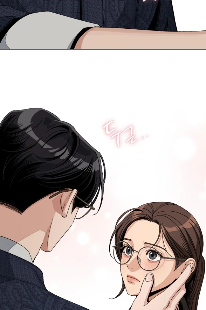 Lee Seop's Love chapter 61 halaman 53