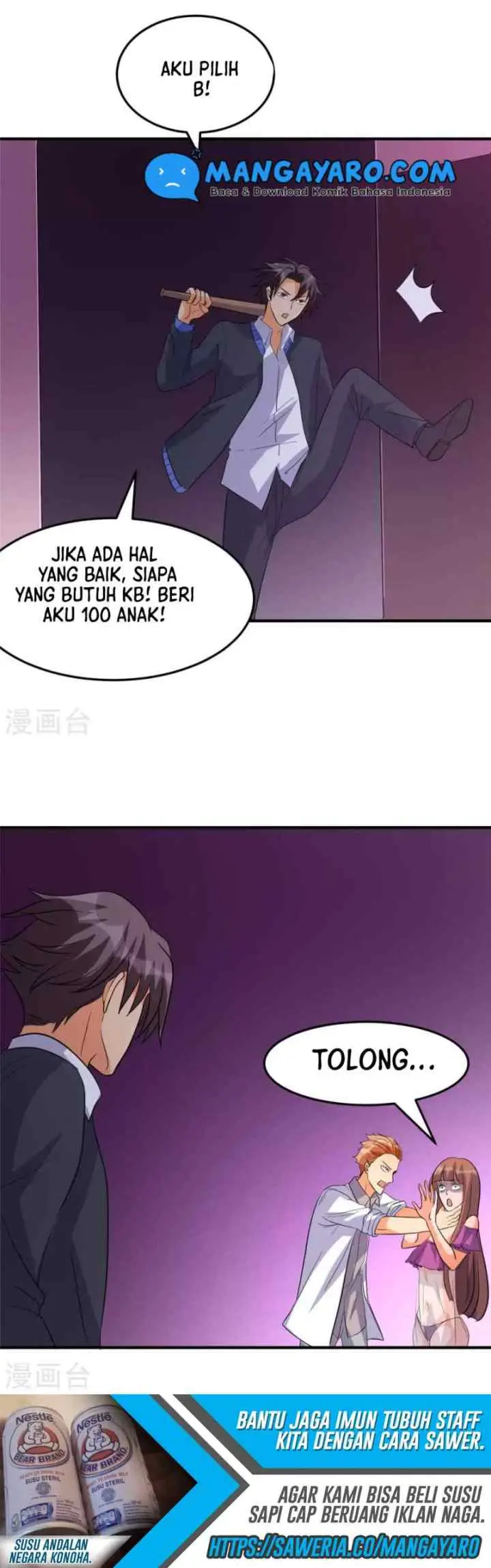 Emperor Son In Law chapter 48 halaman 6