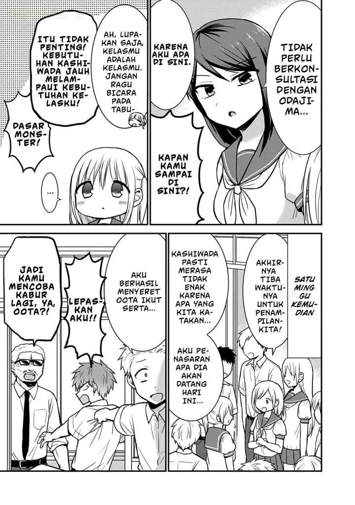 Kao ni denai Kashiwada-san to Kao ni deru Ota-kun chapter 49 halaman 4