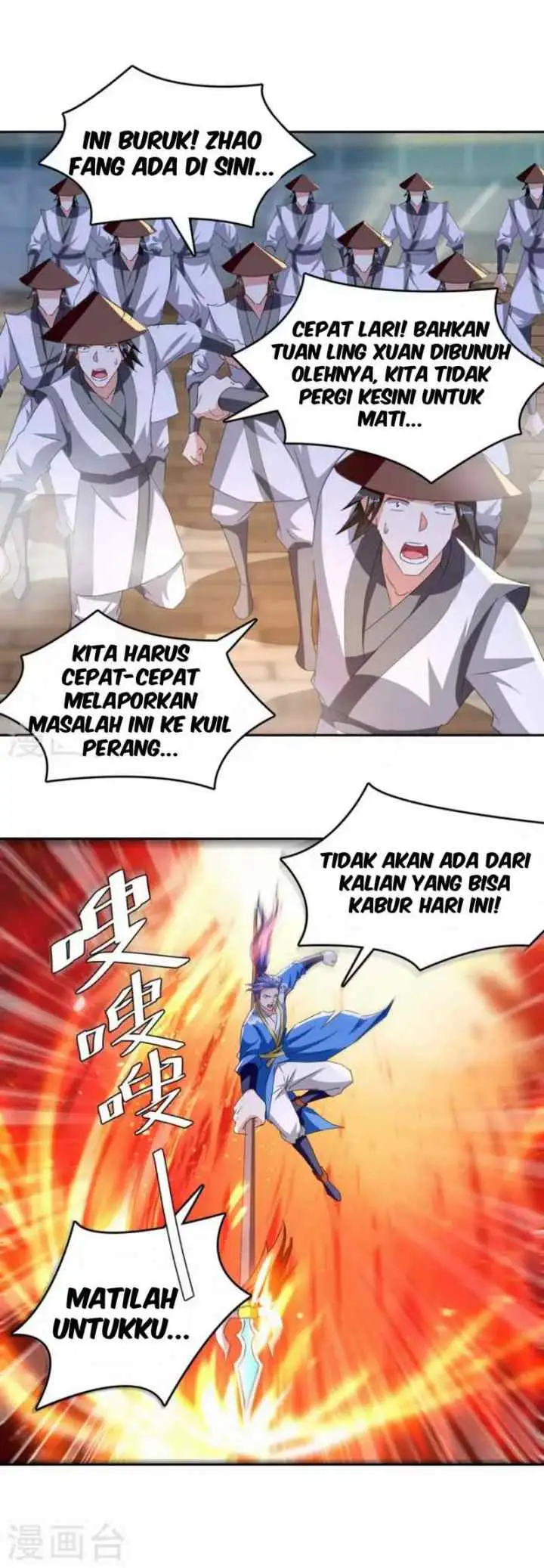 Strongest Leveling chapter 276 halaman 6