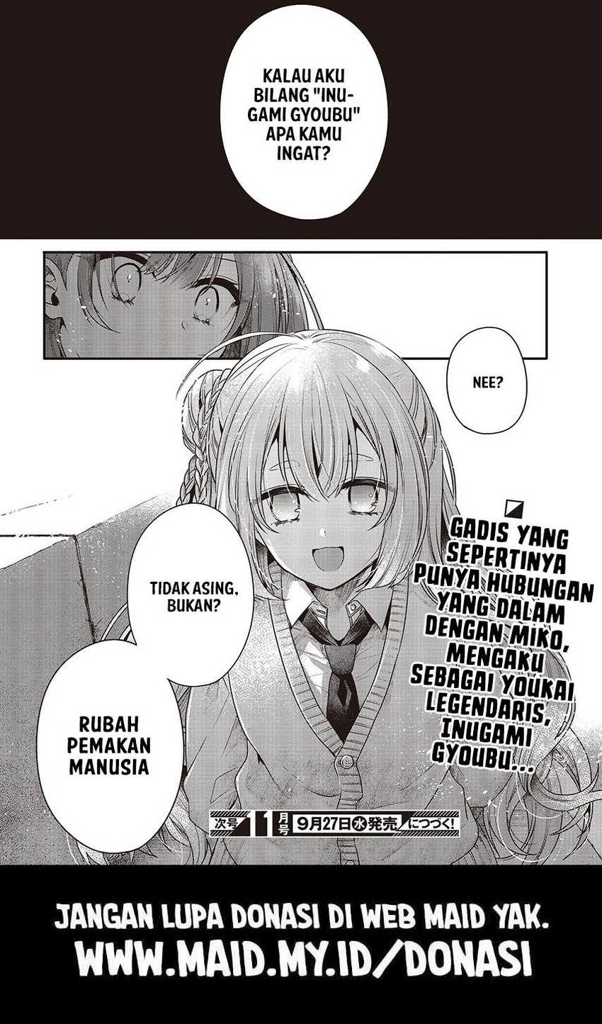 Watashi o Tabetai, Hitodenashi chapter 32 halaman 28