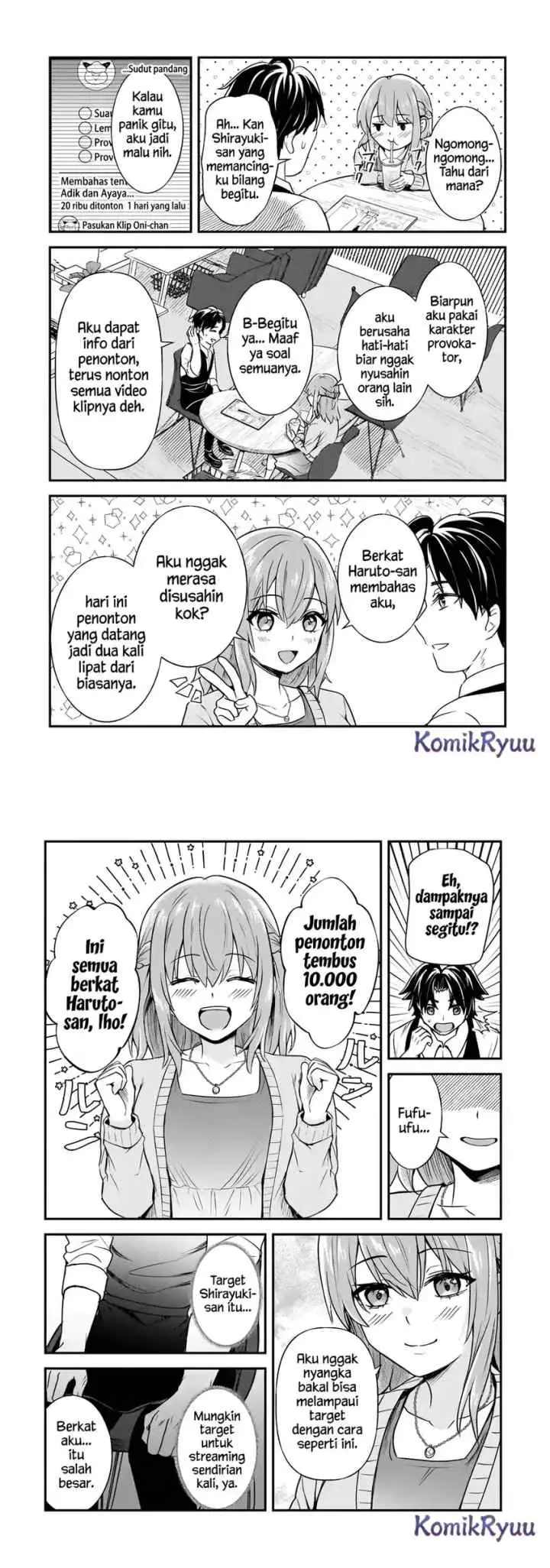 Aori-kei Game Haishinsha (Hatachi), Haishin no Kiri Wasure ni Yori Ii Hito Baresuru chapter 7 halaman 5