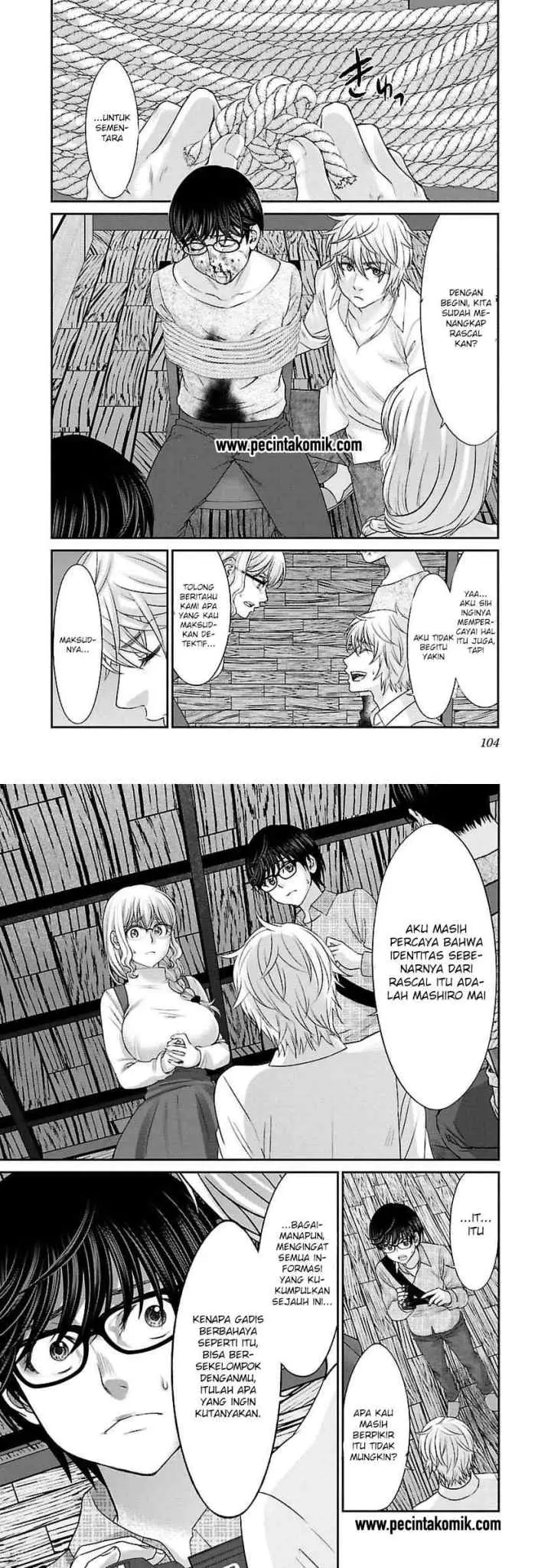 DEAD Tube chapter 21 halaman 11