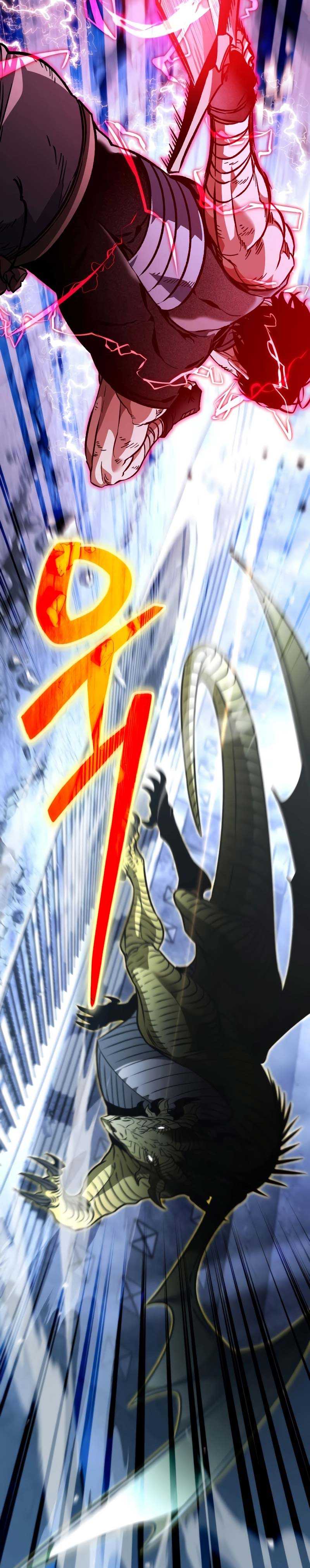 Reincarnator chapter 44 halaman 13