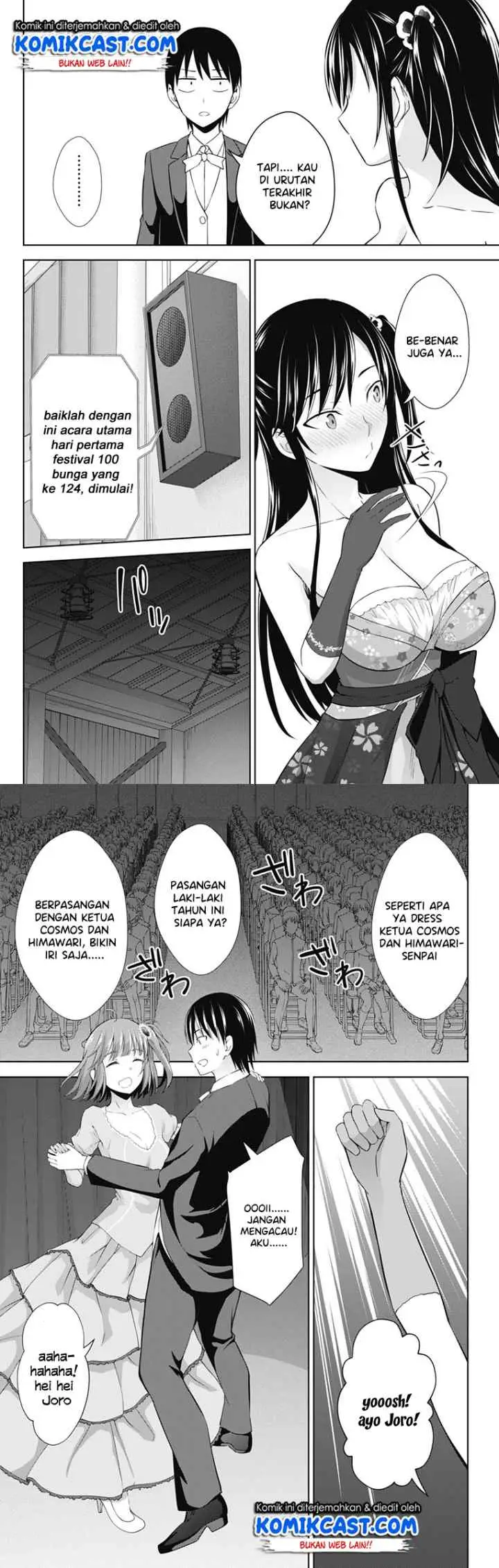 Ore wo Suki Nano wa Omae Dake ka yo chapter 24 halaman 10