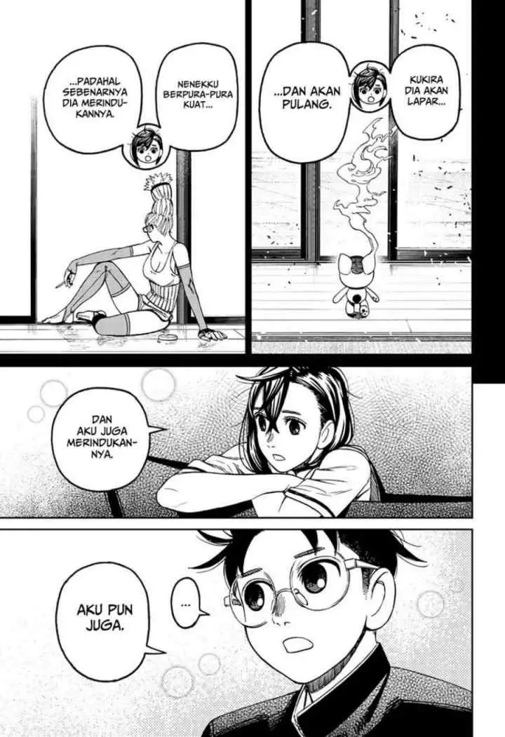 DANDADAN chapter 166 halaman 15
