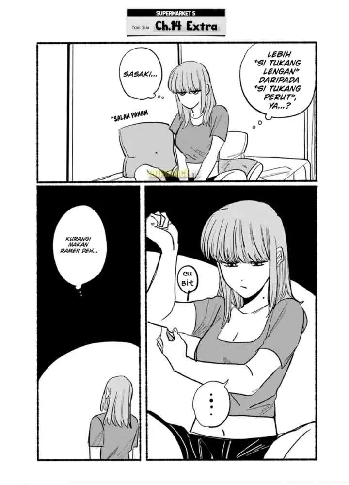 A Story About Smoking at the Back of the Supermarket chapter 16.6 halaman 15