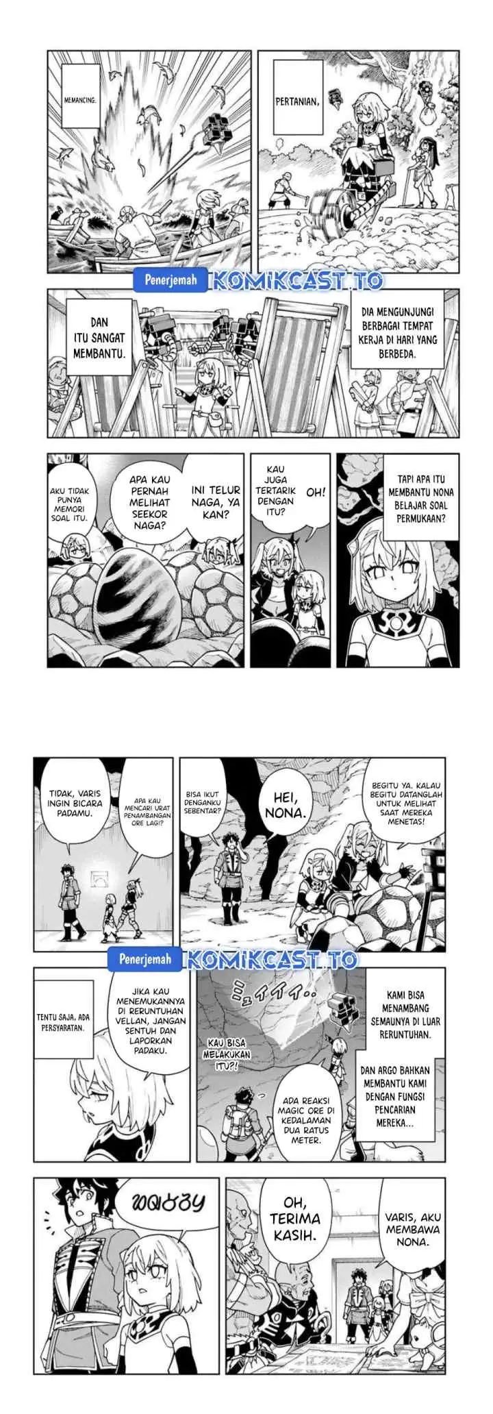 The King of Cave Will Live a Paradise Life chapter 39 halaman 7
