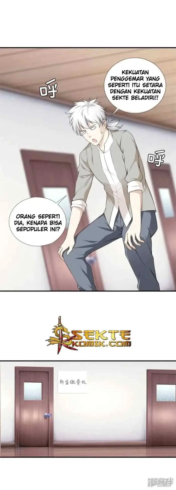 Dushi Zhizun chapter 14 halaman 8