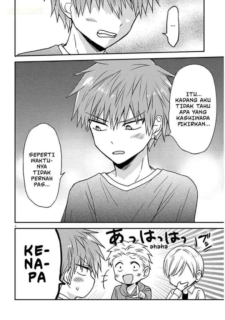 Kao ni Denai Kashiwada-san to Kao ni Deru Oota-kun + chapter 35 halaman 5
