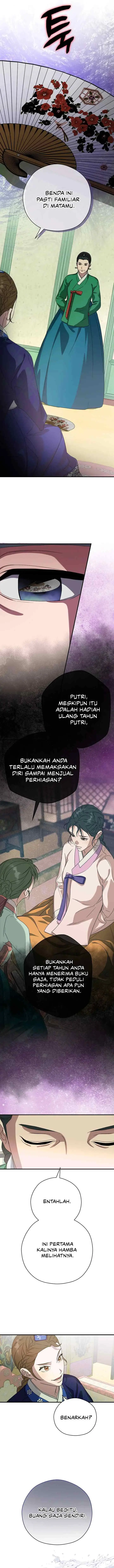 I Want to Eat You chapter 43 halaman 5