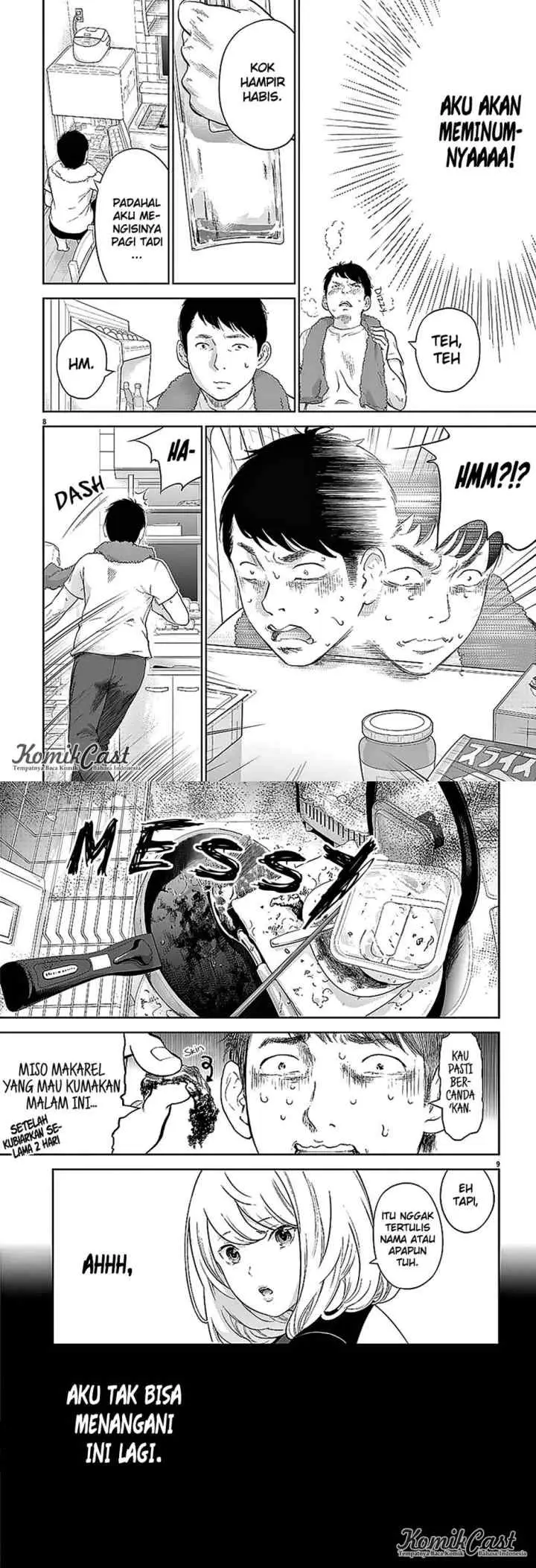 Gaishu-Isshoku! chapter 2 halaman 5