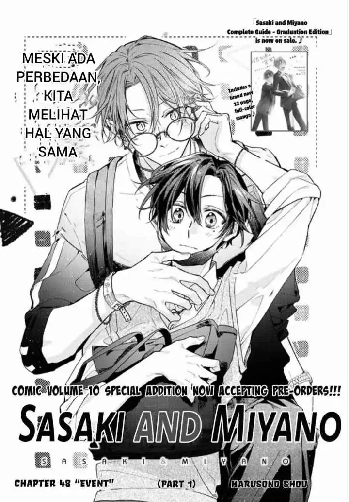Sasaki to Miyano chapter 48.1 halaman 5