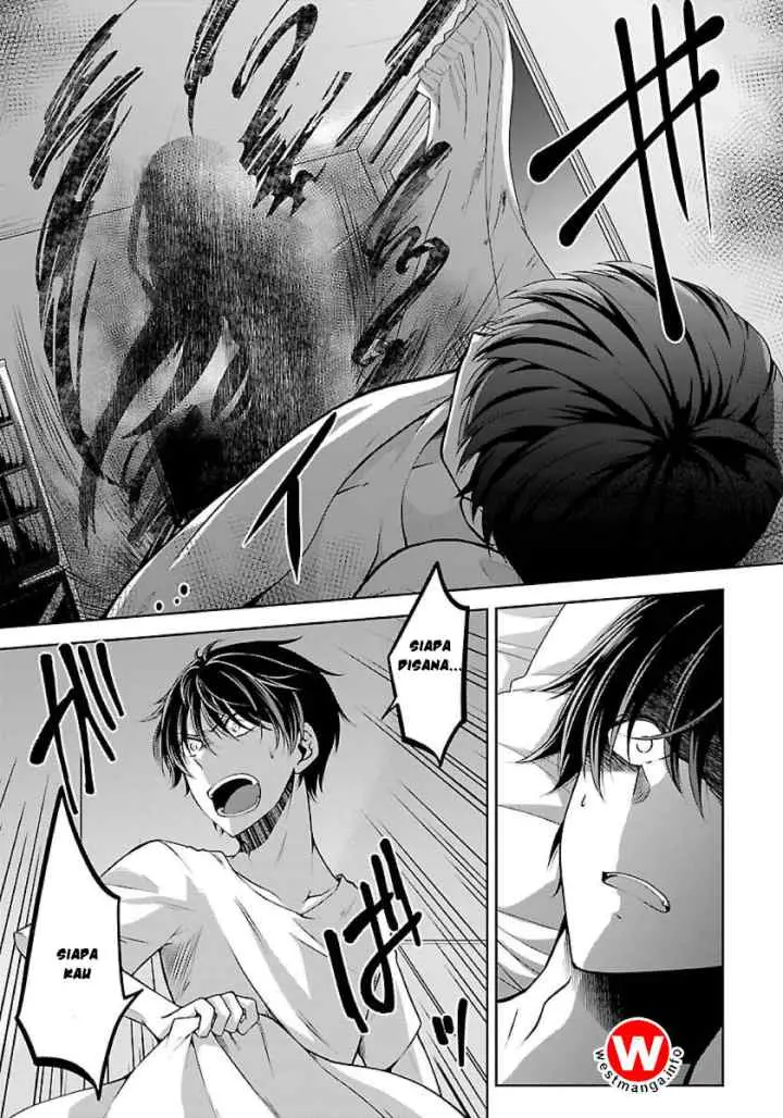 Namae no nai kaibutsu chapter 2 halaman 16