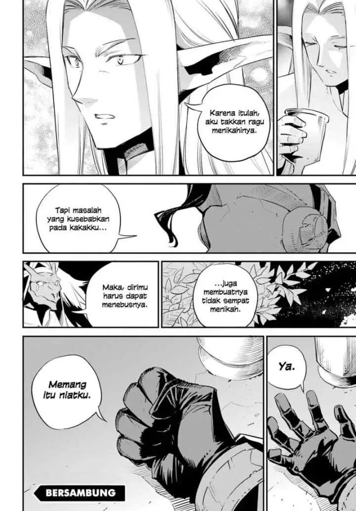 Goblin Slayer chapter 85 halaman 19