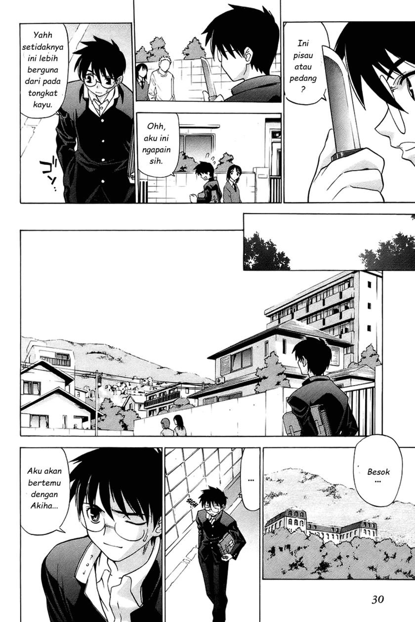 Shingetsutan Tsukihime chapter 1 halaman 6