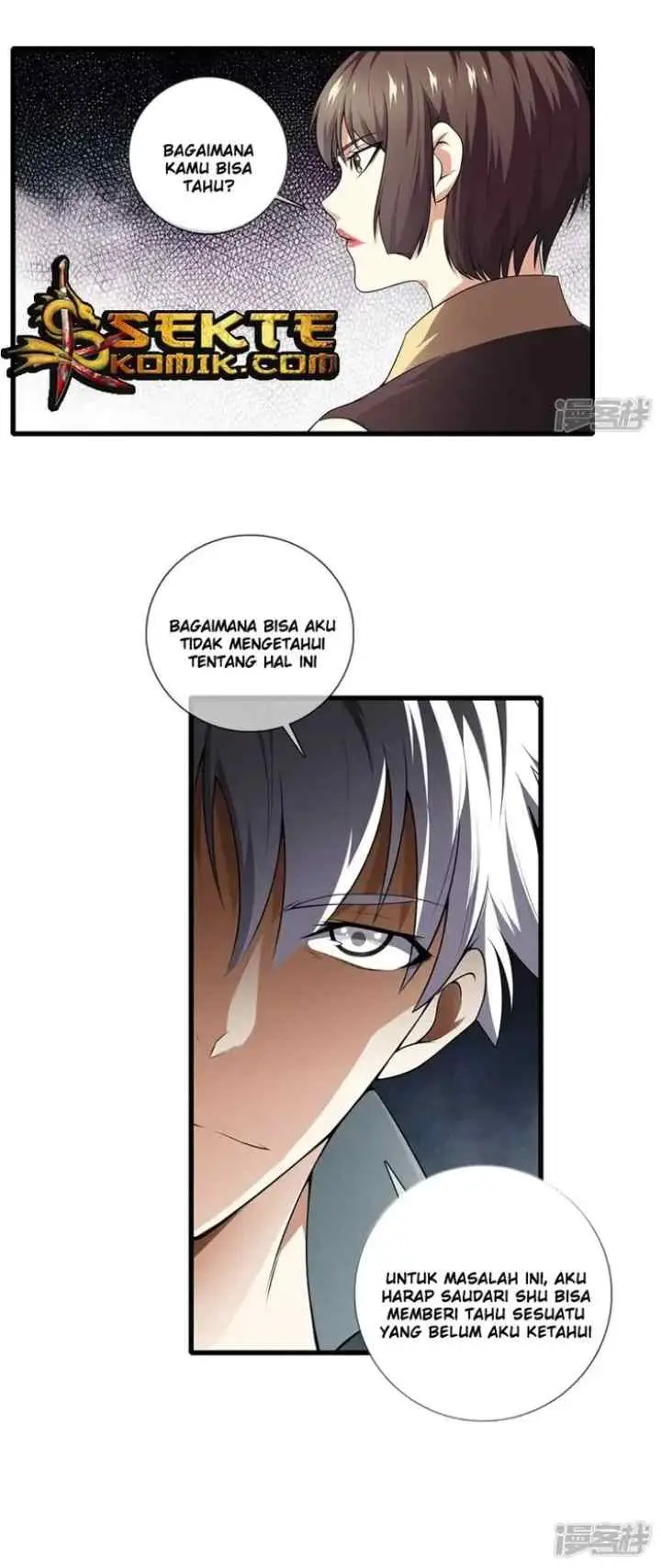 Dushi Zhizun chapter 25 halaman 4