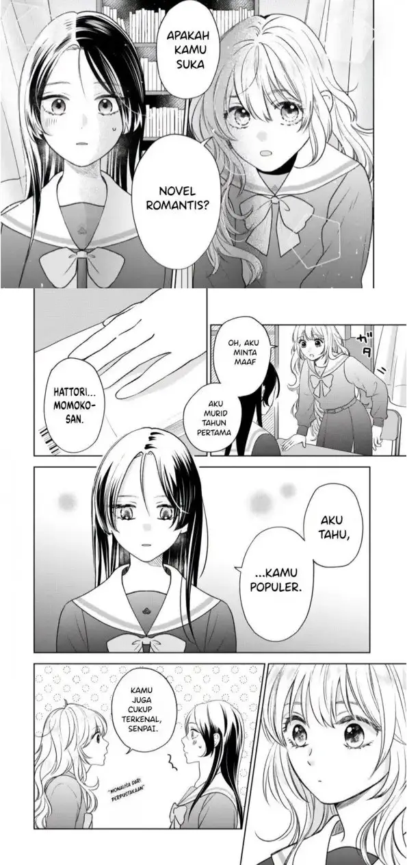Furetai wa Koi no Hajimari chapter 1 halaman 8