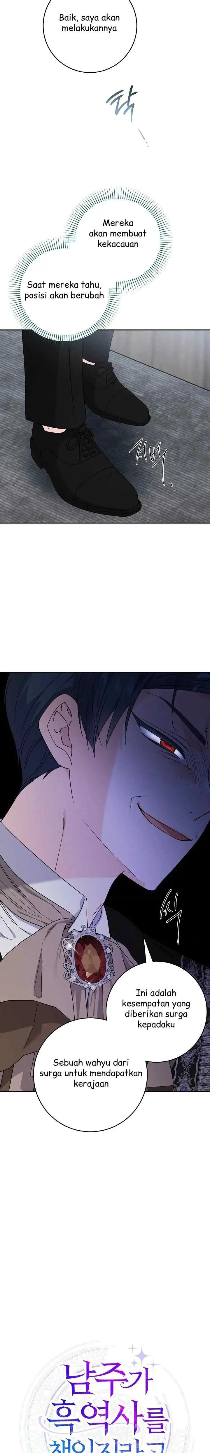 I Had to Take Responsibility for the Male Lead's Dark Past chapter 100 halaman 7