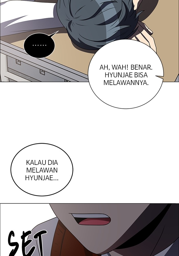 No Scope chapter 185 halaman 72