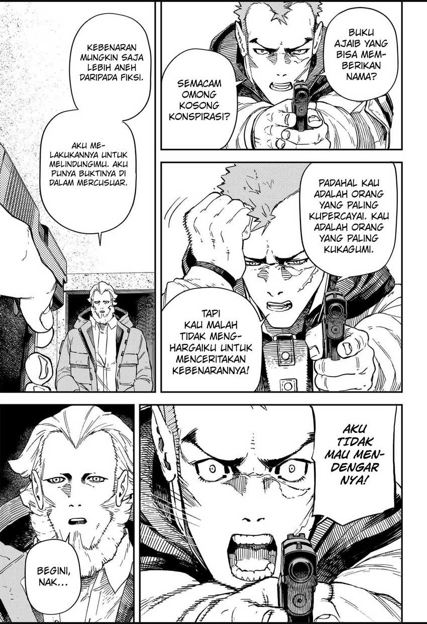 NO＼NAME chapter 11 halaman 16