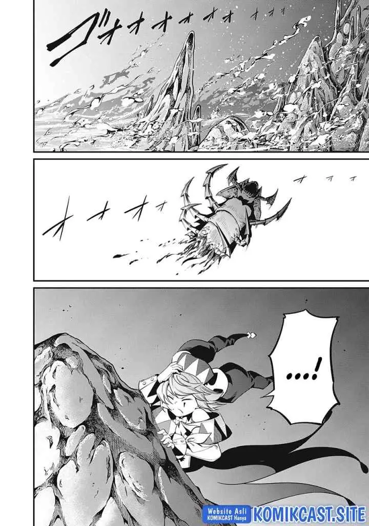 Tsuihou Sareta Tenshou Juu Kishi ha Gemu chishiki de Musou Suru chapter 41 halaman 11