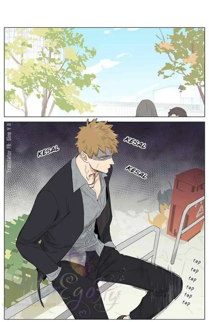 Papa Wolf and the Puppy chapter 41 halaman 4