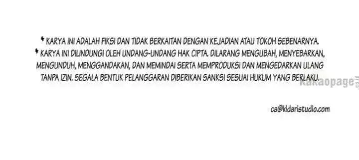 I Don't Love You Anymore chapter 23 halaman 17