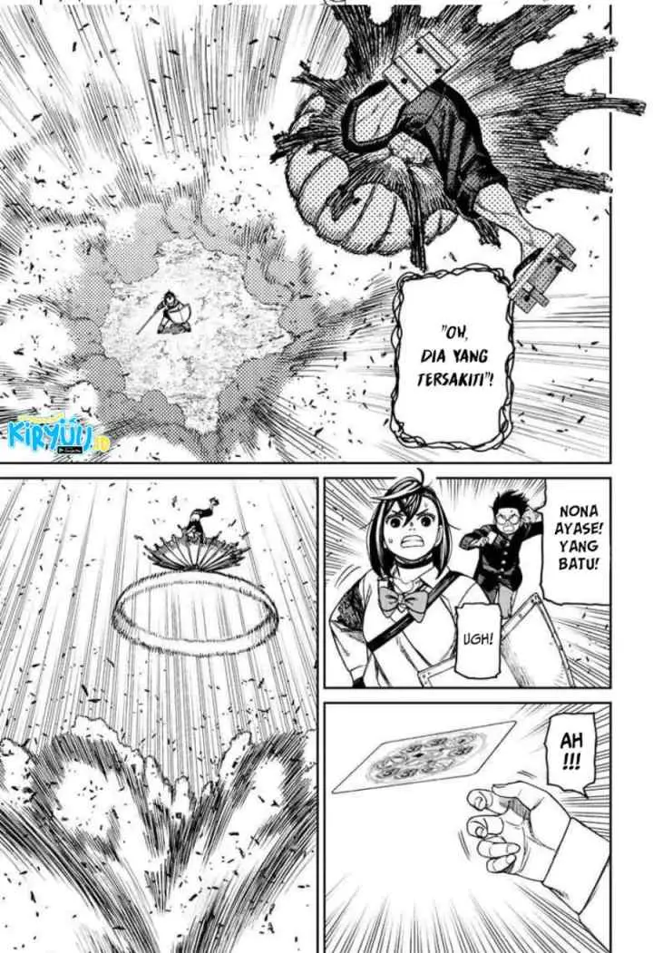 DANDADAN chapter 149 halaman 17
