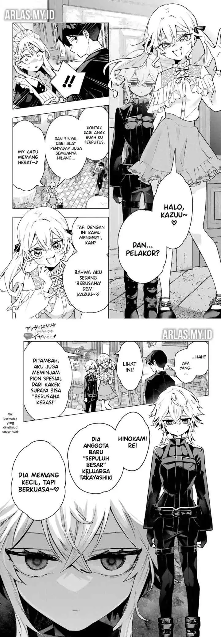 Anta to Osananajimitte dake demo Iyananoni! ~Zekkou kara Hajimaru S-kyuu Bishoujo to no Gakuen Nariagari Seikatsu~ chapter 8 halaman 13