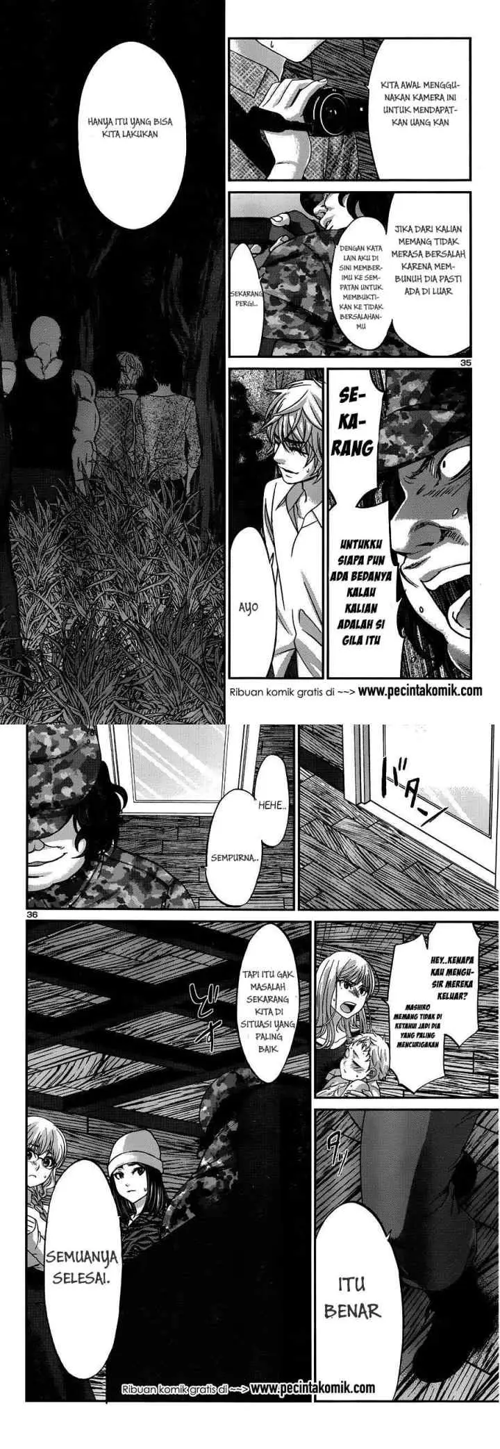 DEAD Tube chapter 18 halaman 18