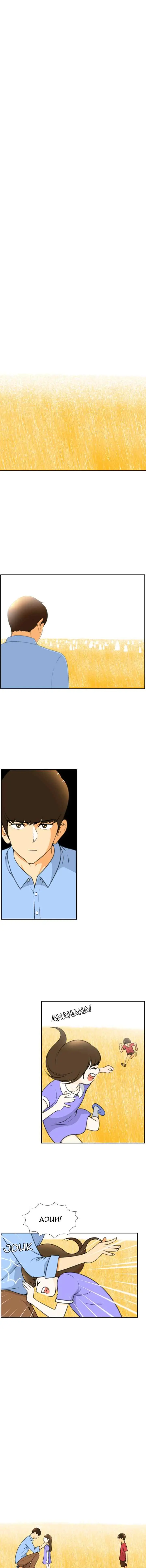 New Normal: Class 8 chapter 300 halaman 14