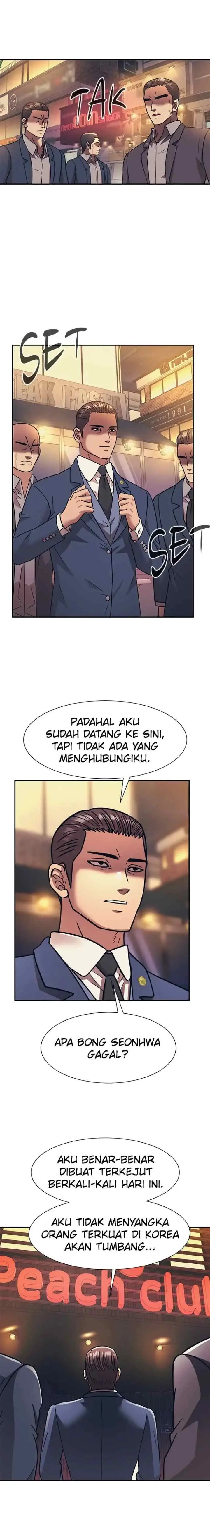I Am Unbeatable chapter 52 halaman 17