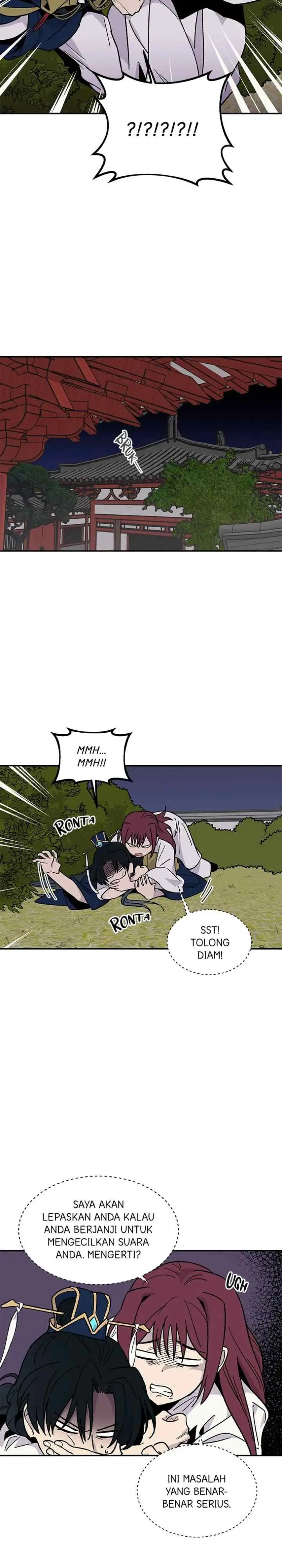 Hugung Scandal chapter 18 halaman 12