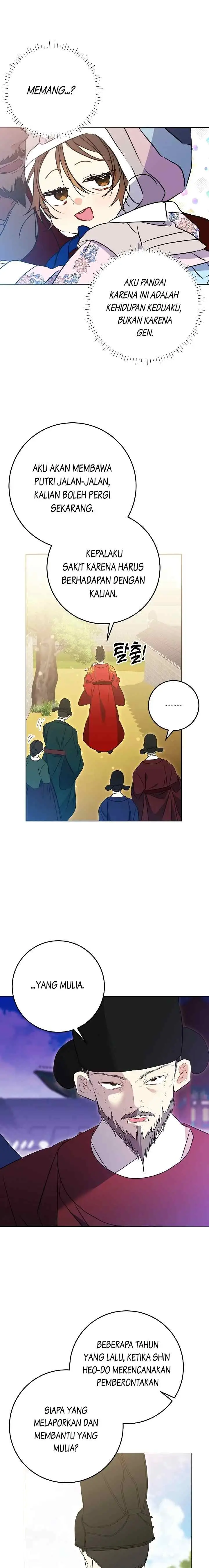 Born as the Daughter of the Lowly Concubine chapter 16 halaman 12