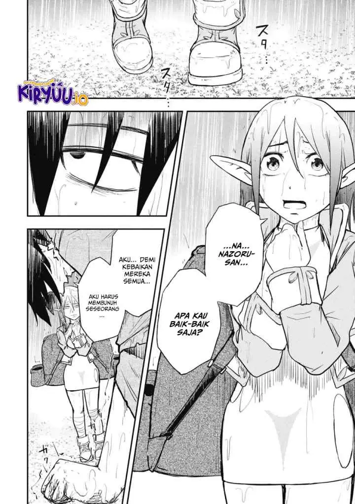 Isekai Demon Eater chapter 15 halaman 13