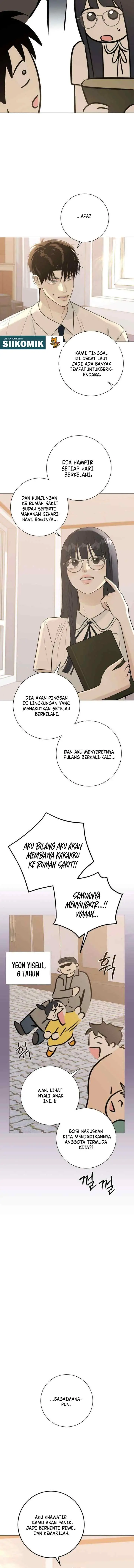 The Hashtag Is First Love chapter 8 halaman 17