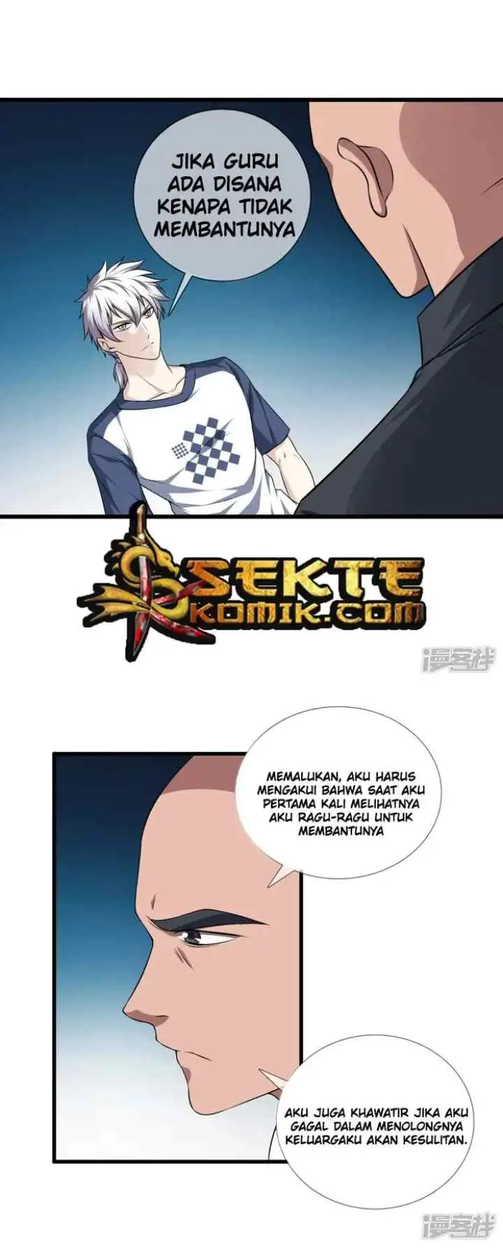 Dushi Zhizun chapter 26 halaman 14