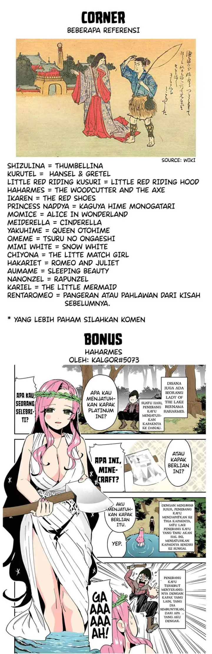 Kimi no Koto ga Dai Dai Dai Dai Daisuki na 100-ri no Kanojo chapter 82.5 halaman 11