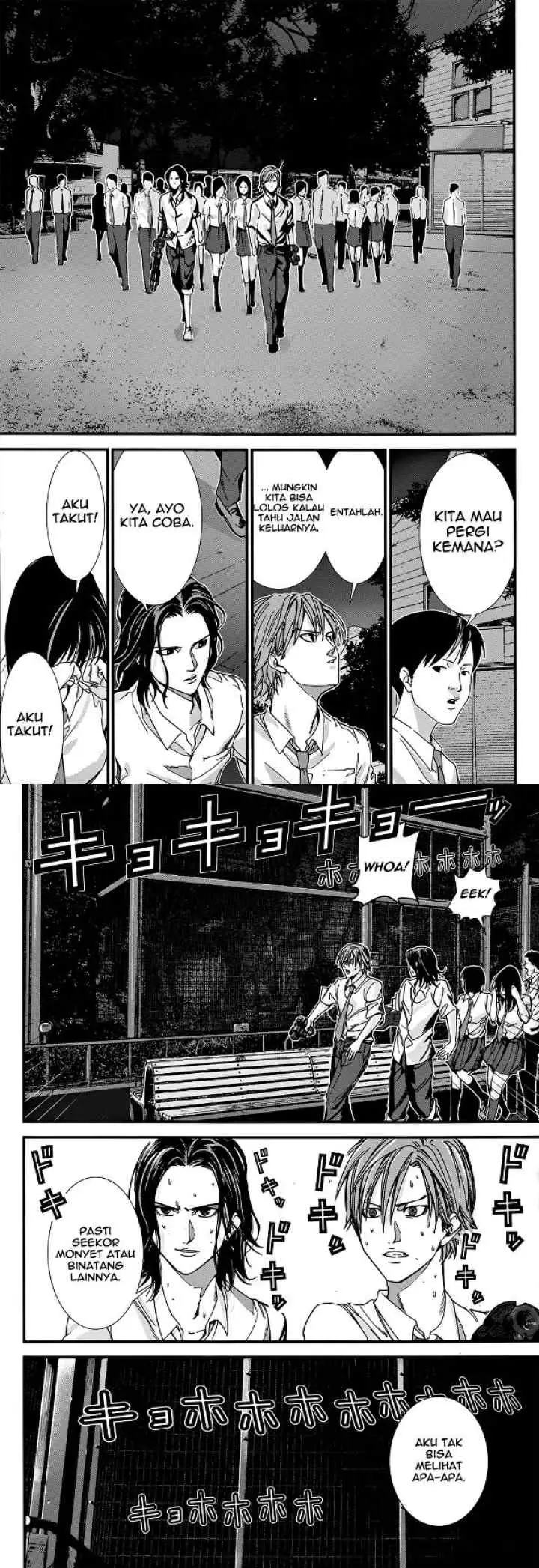 Gantz: G chapter 2 halaman 11