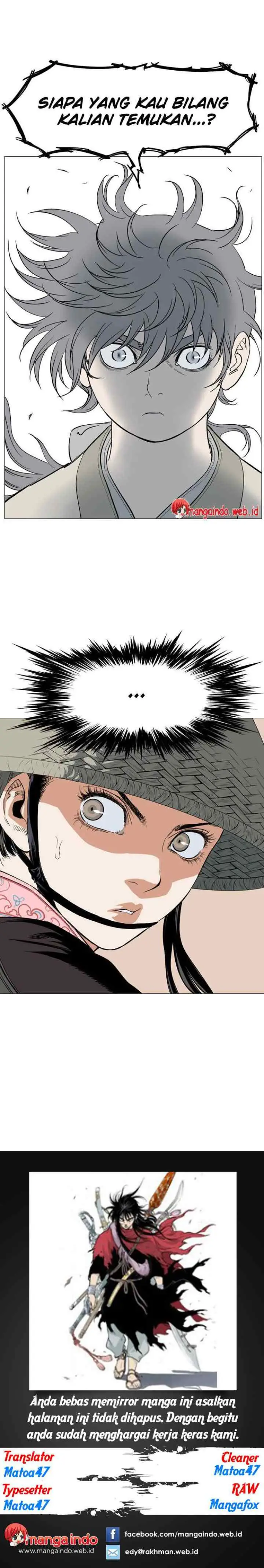 Gosu chapter 34 halaman 14