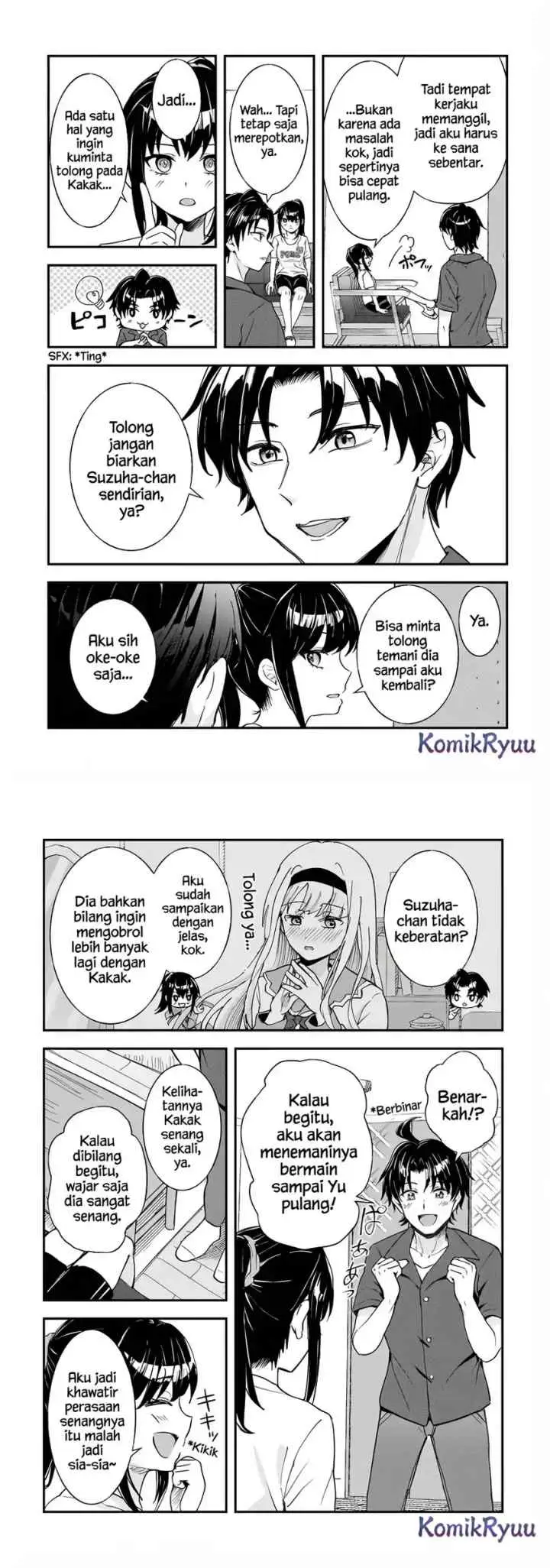Aori-kei Game Haishinsha (Hatachi), Haishin no Kiri Wasure ni Yori Ii Hito Baresuru chapter 9 halaman 9