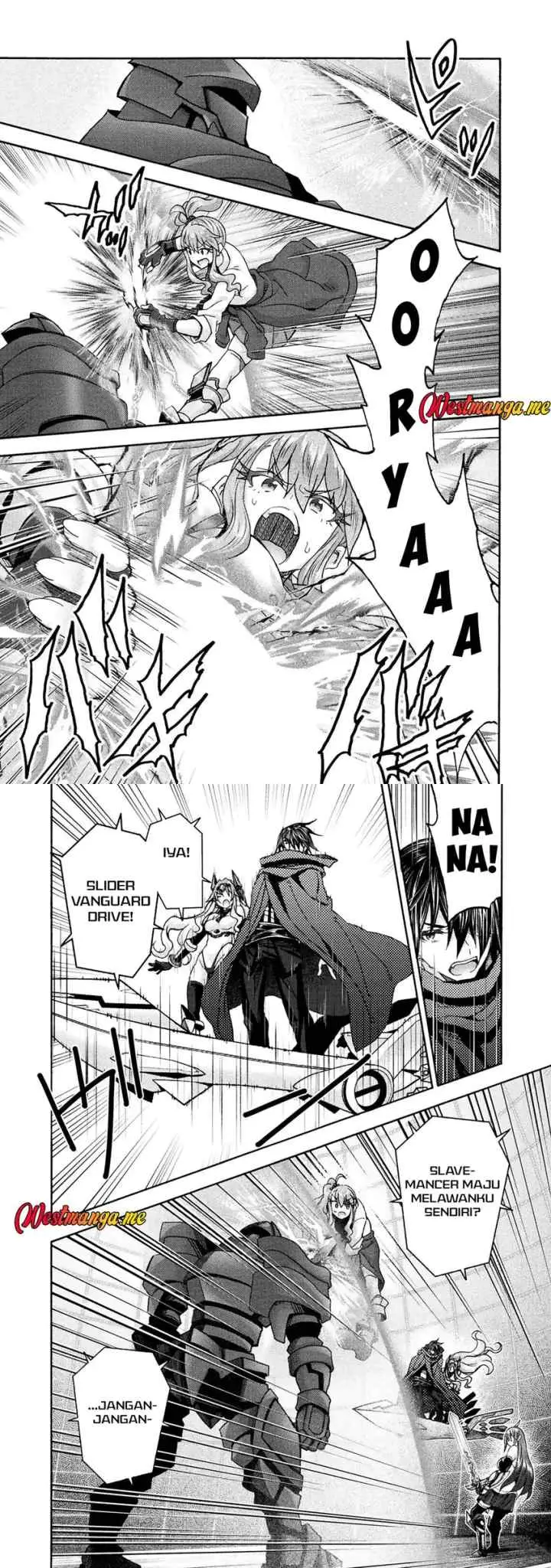Himekishi ga Classmate! The Comic chapter 73 halaman 5