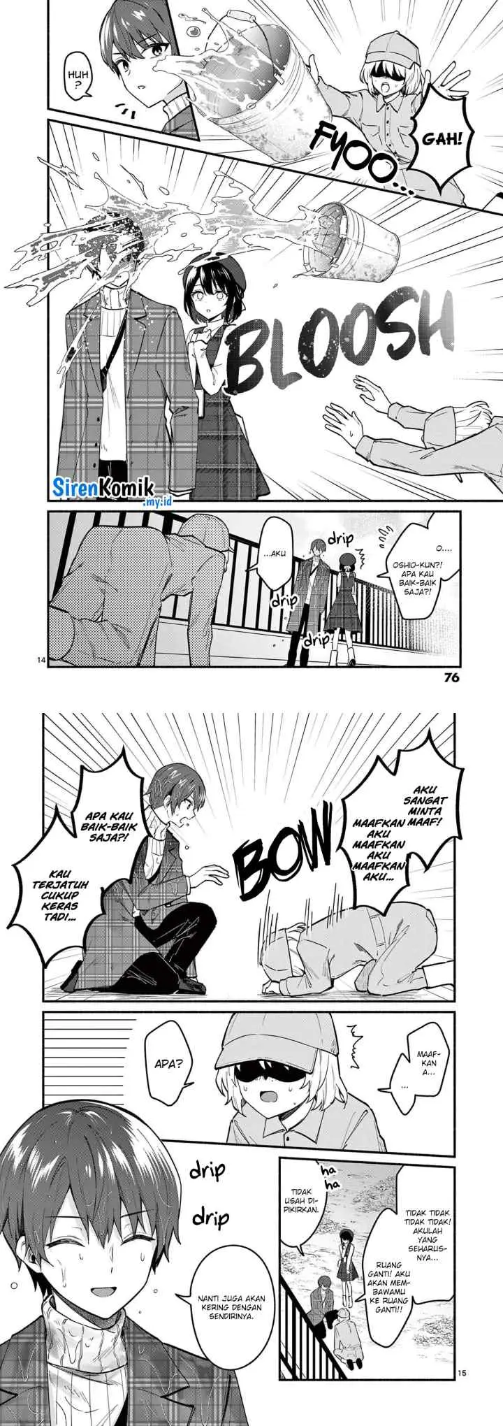 Shiotaiou no Sato-san ga Ore ni dake Amai chapter 71 halaman 8
