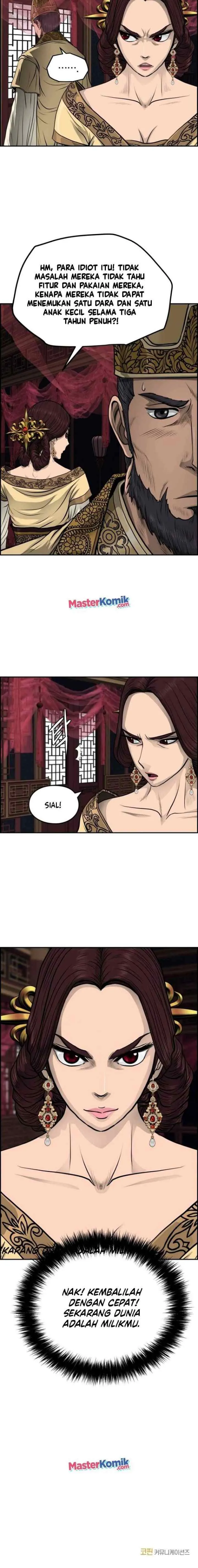 Blade of Winds and Thunders chapter 29 halaman 14