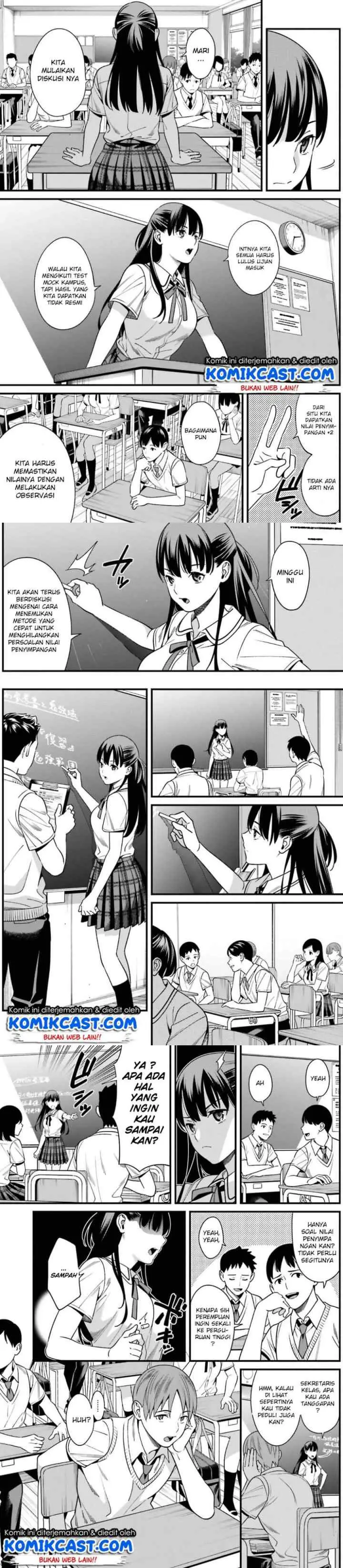 Hirasaka Hinako ga Ero Kawaii koto wo Ore dake ga Shitteiru chapter 1 halaman 8