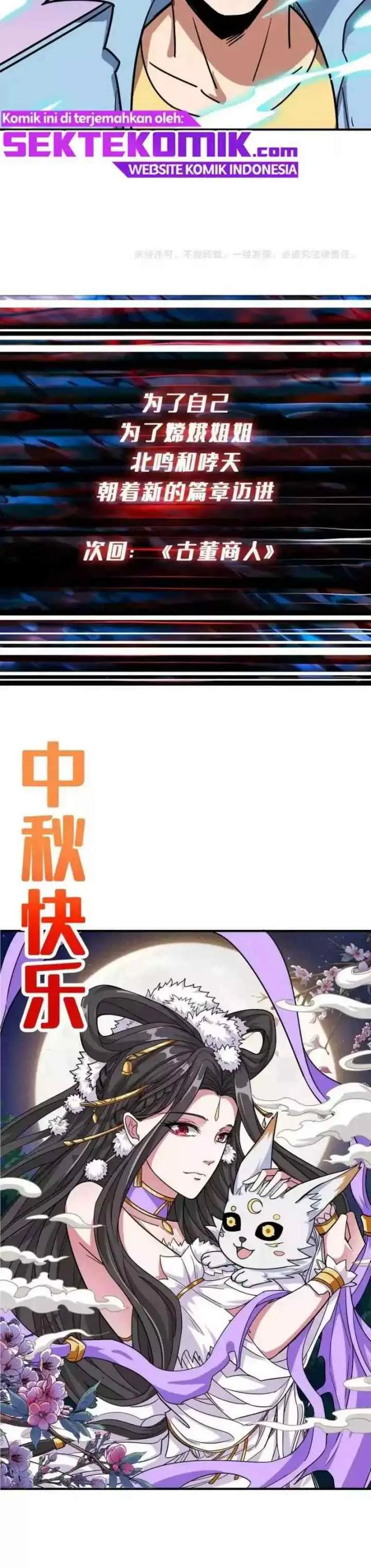 God Slayer chapter 177 halaman 18
